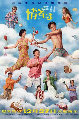 a视频在线